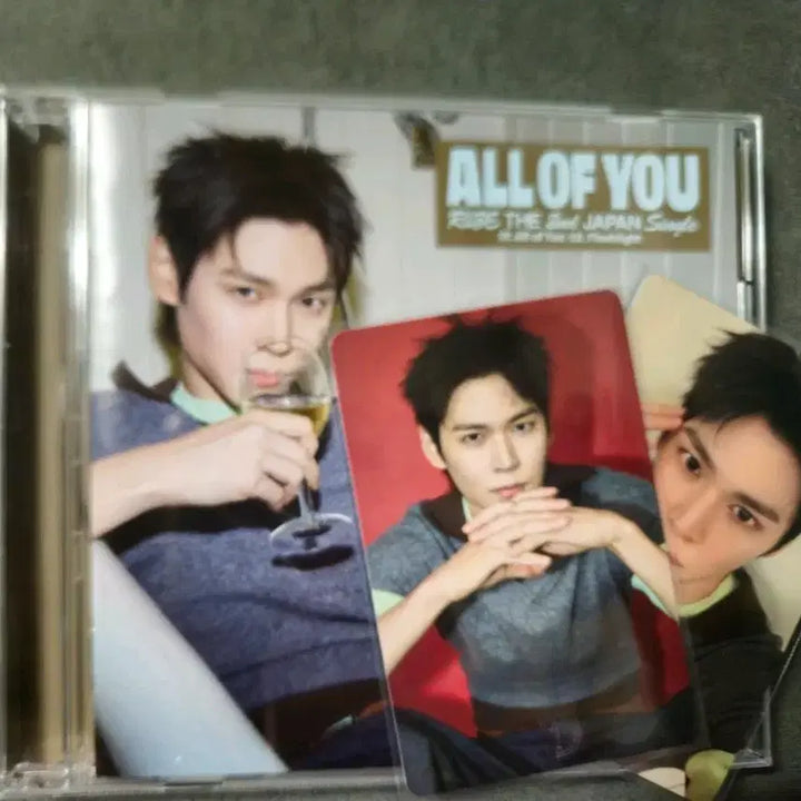 [SOLD OUT] 라이즈 은석 ALL FOR YOU