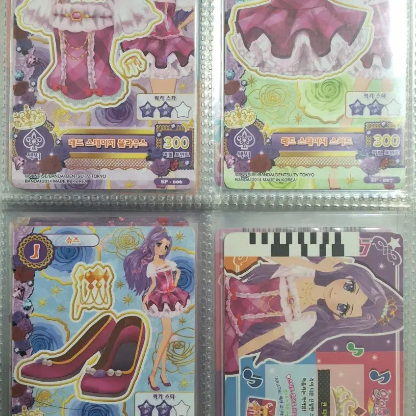 [BUNJANG] Aikatsu! I am Star Red Stage Luna School Look Set / 아이카츠 아이엠스타 한판 레드스테이지 루나 스쿨룩