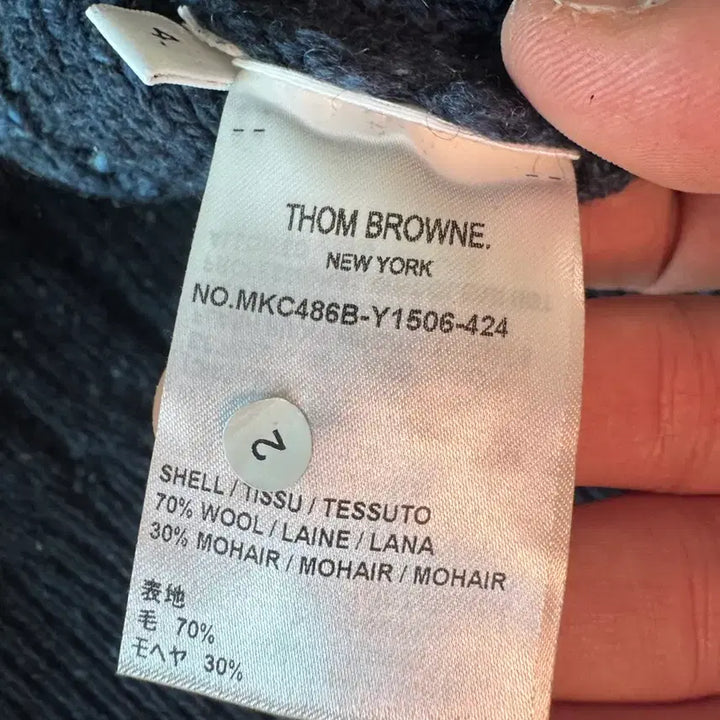 [BUNJANG] Thom Browne Donegal Tweed V-Neck Cardigan Navy / [4] 톰브라운 도네갈 트위드  브이넥 가디건 네이비
