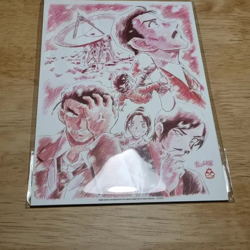 [SOLD OUT] 네고가능 미개봉 명탐정 코난 척안의 잔상 A5 일러스트 보드