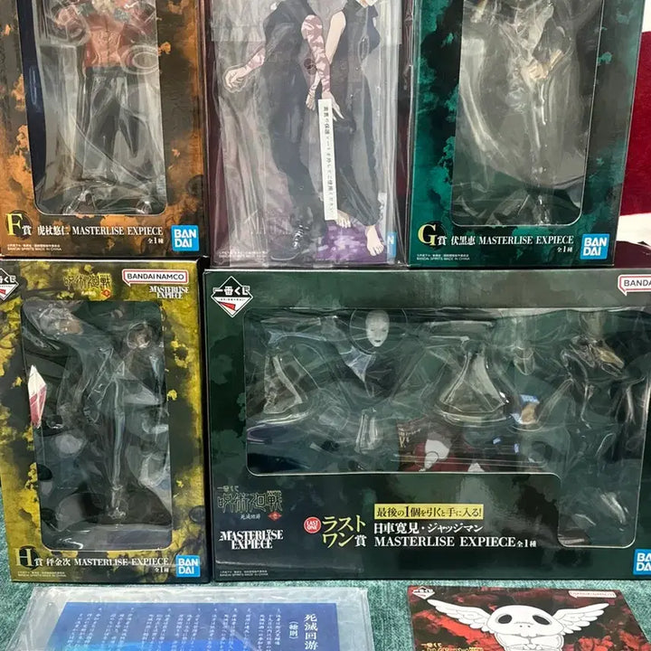 [BUNJANG] Jujutsu Kaisen Culling Game Ichiban Kuji Bundle Set / (택포52만) 주술회전 사멸회유 제일복권 피규어 일괄