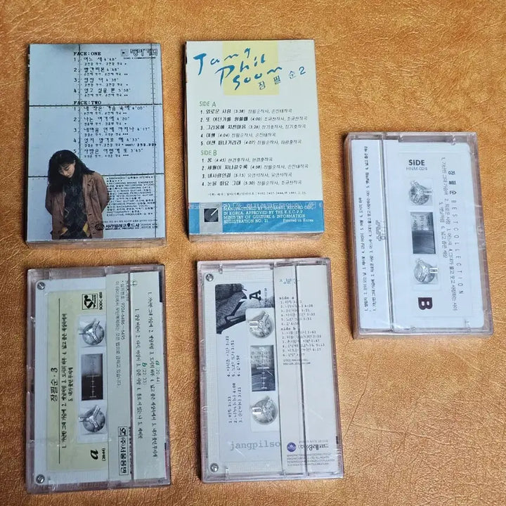 [BUNJANG] Jang Pil Soon 1.2.3.4. Best Cassette Tape (5 Types) Sealed / 장필순 1.2.3.4. 베스트 카세트테이프 (5종) 미개봉