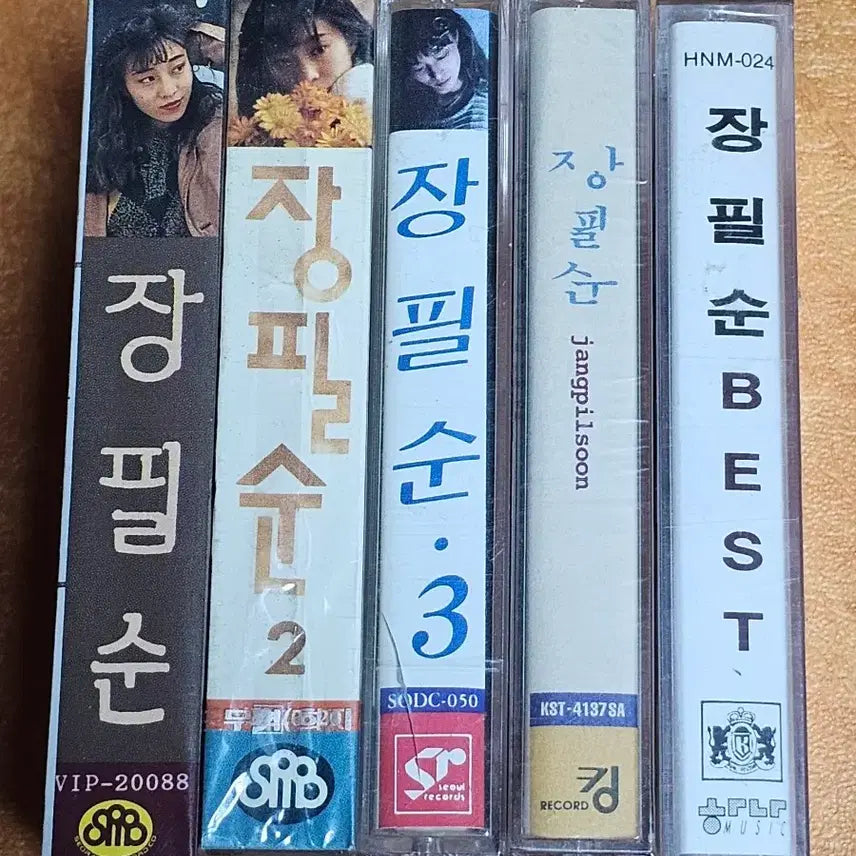 [BUNJANG] Jang Pil Soon 1.2.3.4. Best Cassette Tape (5 Types) Sealed / 장필순 1.2.3.4. 베스트 카세트테이프 (5종) 미개봉