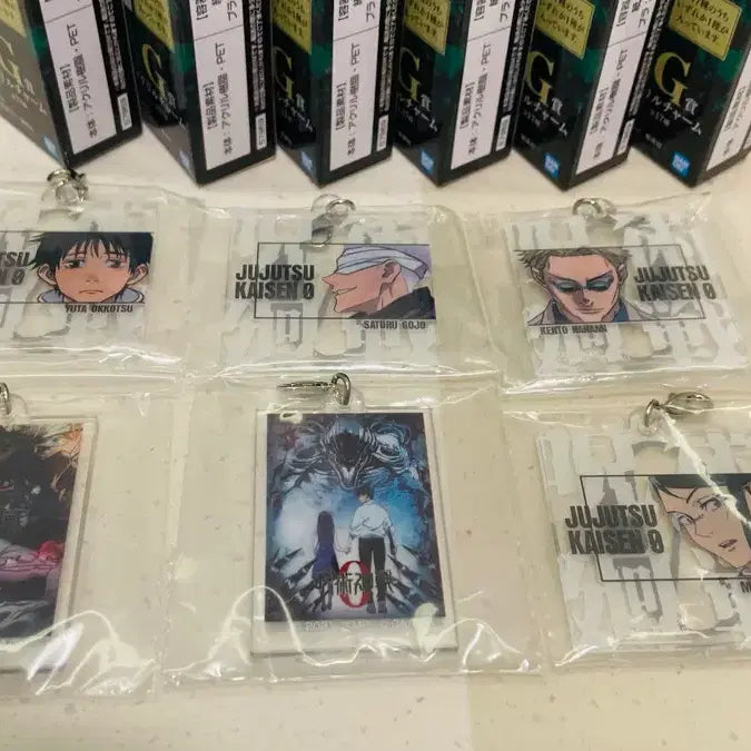 [BUNJANG] Jujutsu Kaisen 0 Ichiban Kuji G Prize Keyring / 주술회전 제로 제일복권 g상 키링