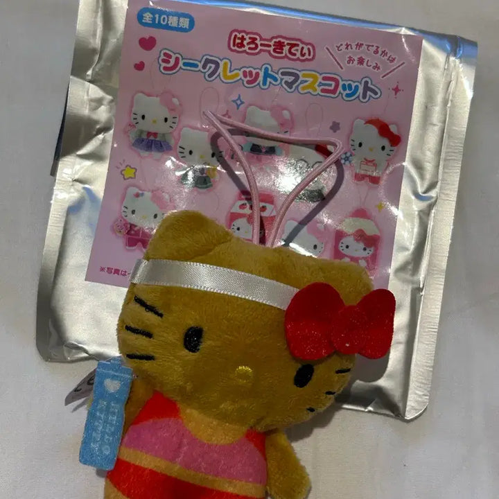 [BUNJANG] Sanrio School Collection Hello Kitty Secret Mascot / 산리오 스쿨 컬렉션 헬로키티 시크릿 랜덤 마스코트 판매