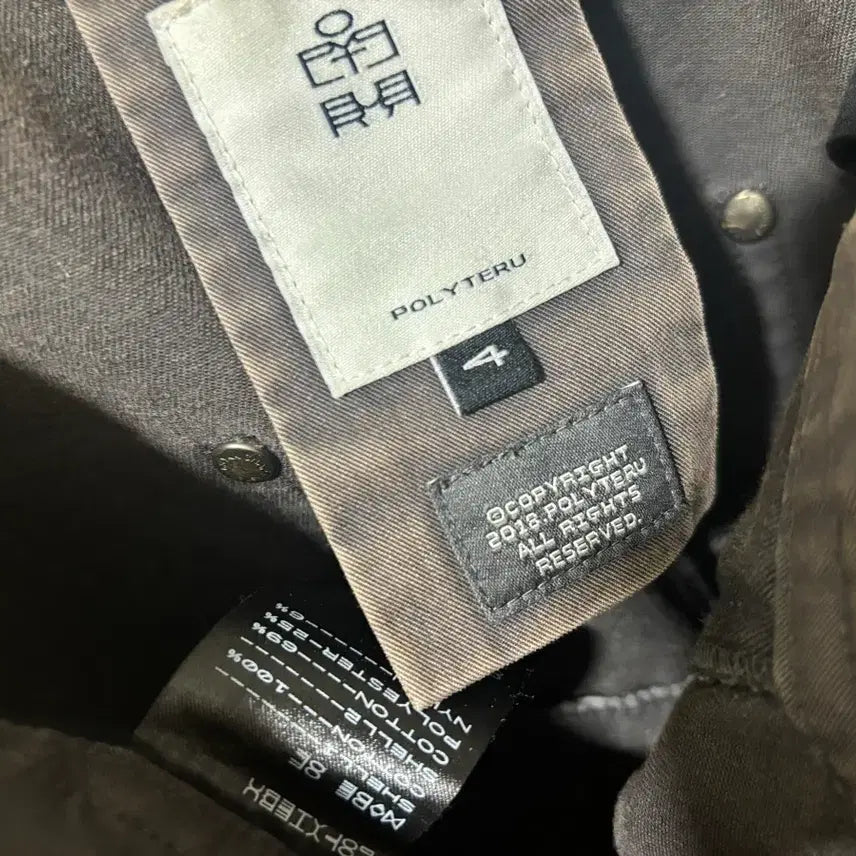 [BUNJANG] POLYTERU Hammer Pants (Size 4) / 폴리테루 해머 팬츠 4size