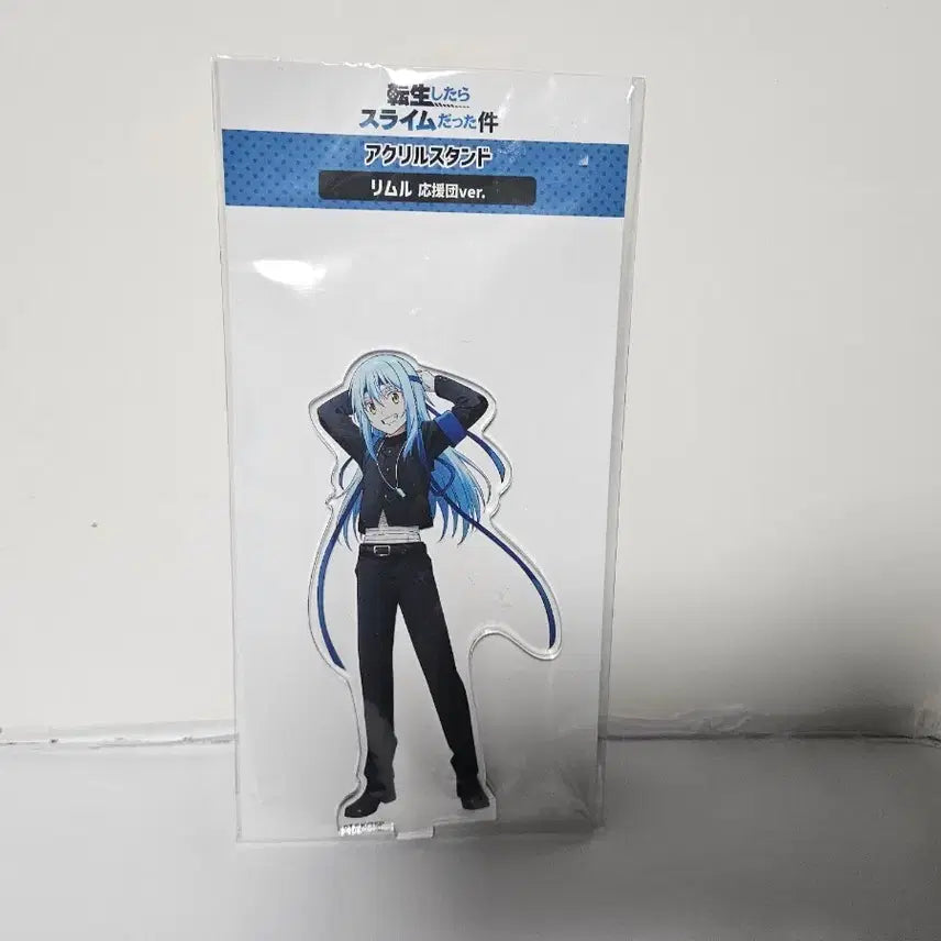 [BUNJANG] Rimuru Tempest Acrylic Stand Cheer Squad Version / 리무루 아크릴 스탠드 응원단 ver (전생슬 )