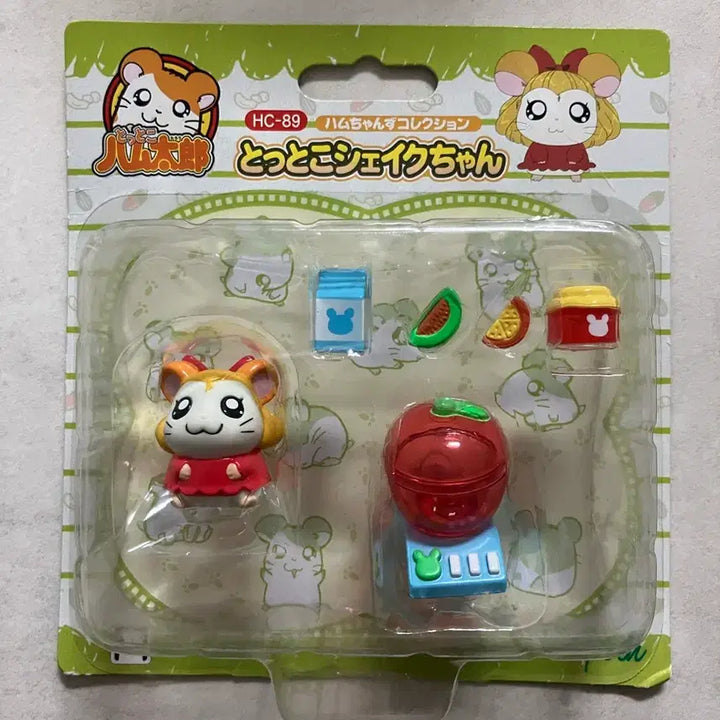 [SOLD OUT] (미개봉 새상품) 고전 햄토리 피규어 셰이크쨩