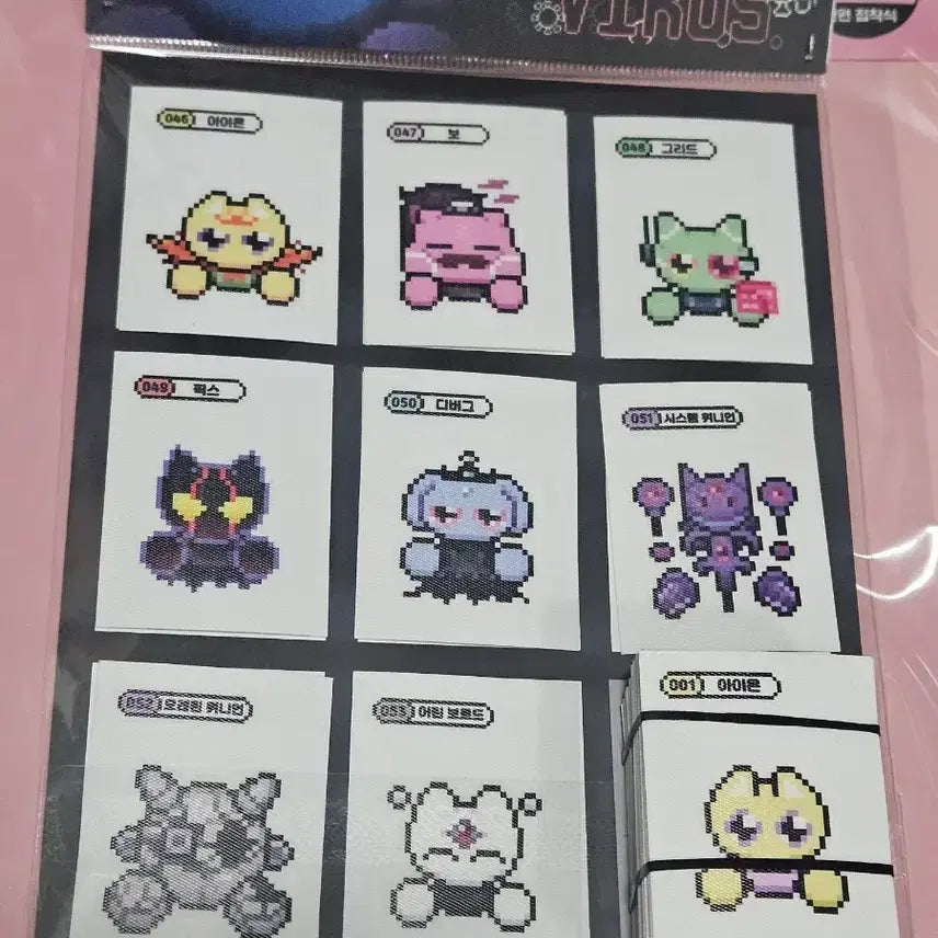 [BUNJANG] WinionVirus Secret Angel Ion Bundle Set / WinionVirus 위니언바이러스 띠부씰 A,B