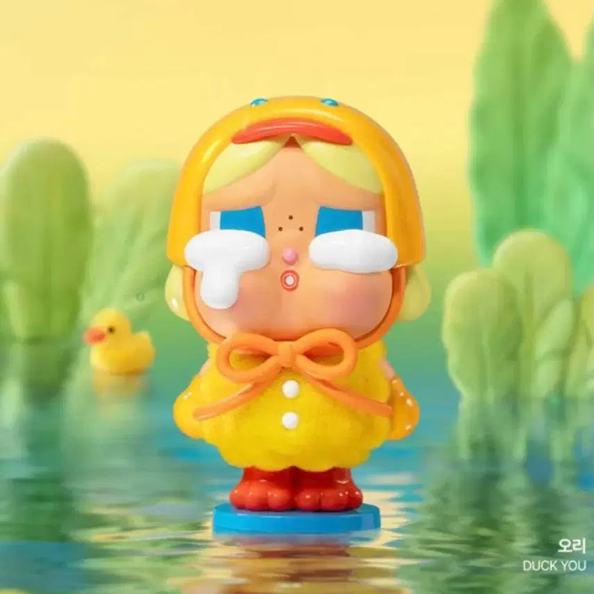 [BUNJANG] Pop Mart Crybaby Crying Again Duck Figure / 팝마트 크라이베이비 /크라잉어게인 오리