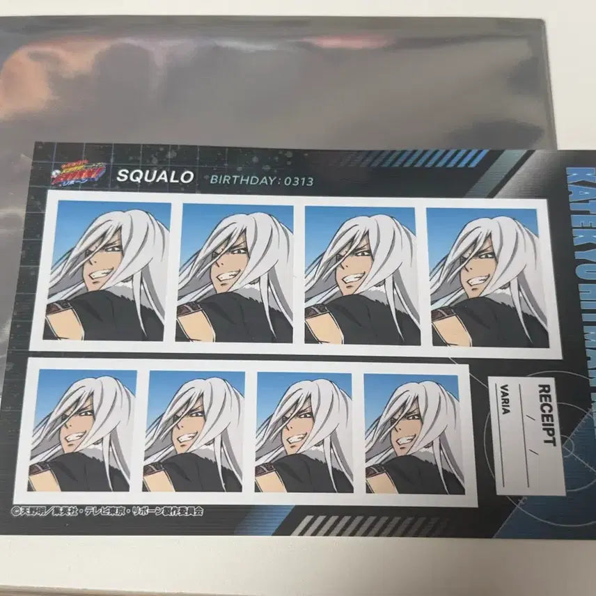 [BUNJANG] Katekyo Hitman Reborn! Squalo Photo / 가히리 증명사진 스쿠알로