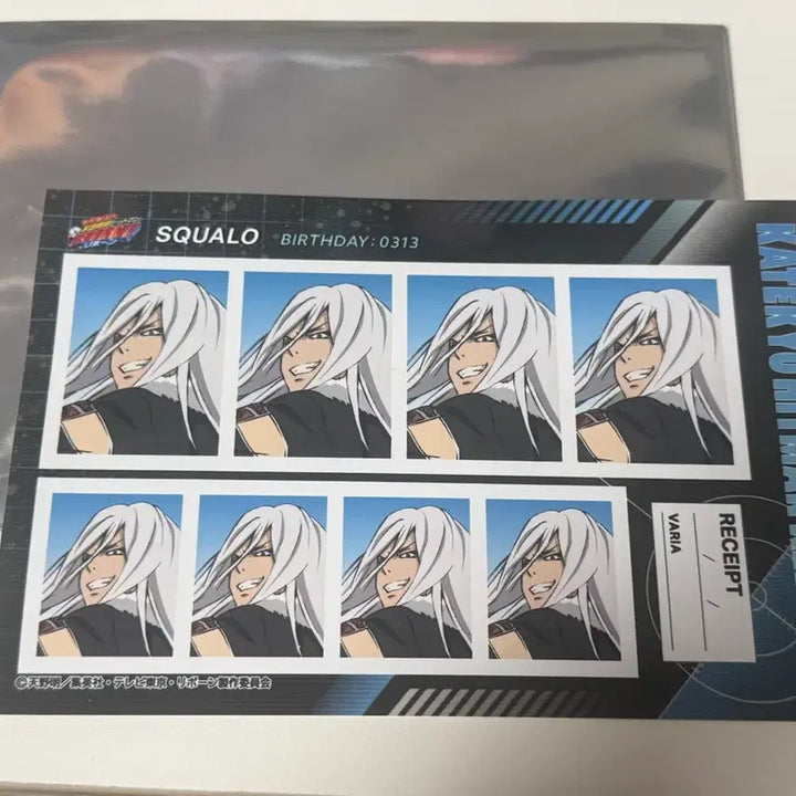 [BUNJANG] Katekyo Hitman Reborn! Squalo Photo / 가히리 증명사진 스쿠알로