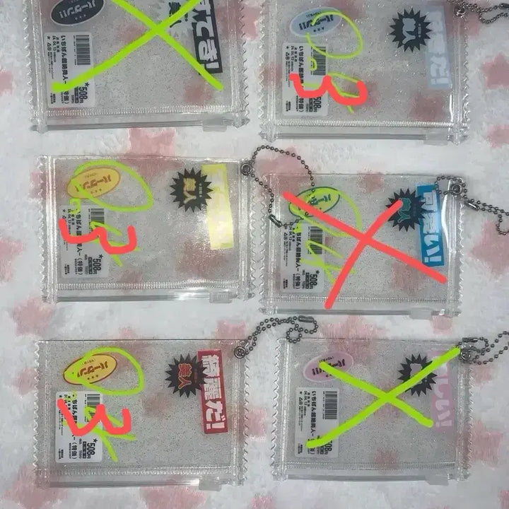 [SOLD OUT] 초절미인 탑로더 opp 비닐 포카 슬리브