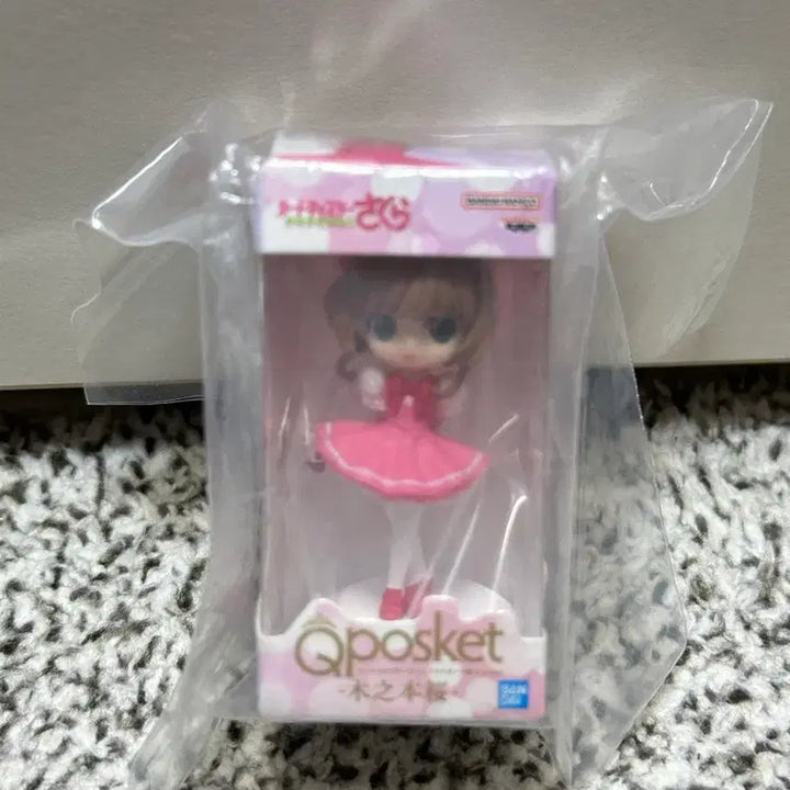 [BUNJANG] Bandai Cardcaptor Sakura Q Posket Mini Figure (Sealed) / 일본 반다이 가챠 카드캡터 체리 사쿠라 Q포켓 미니 피규어 가챠 (미개봉