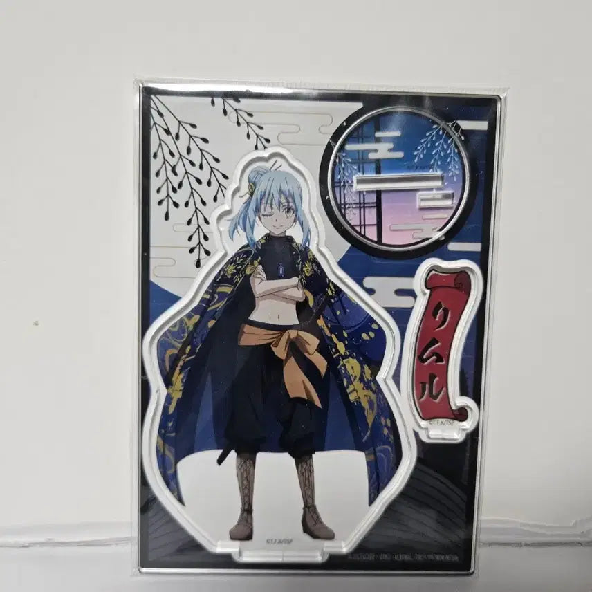 [BUNJANG] Rimuru Acrylic Stand (That Time I Got Reincarnated as a Slime, Japanese Ver.) / 리무루 아크릴 스탠드 (전생슬 / 일본풍 ver / 전시품)