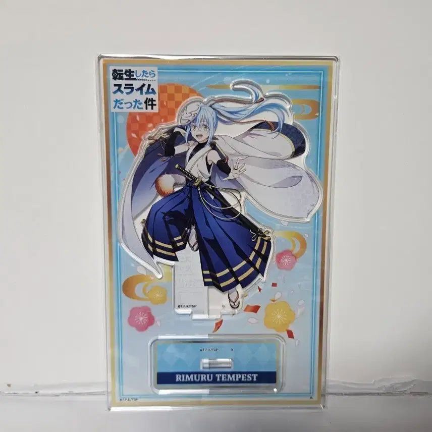 [BUNJANG] Rimuru Tempest Kimono Acrylic Stand / 리무루 아크릴 스탠드 (전생슬 / 기모노 ver / 전시품)