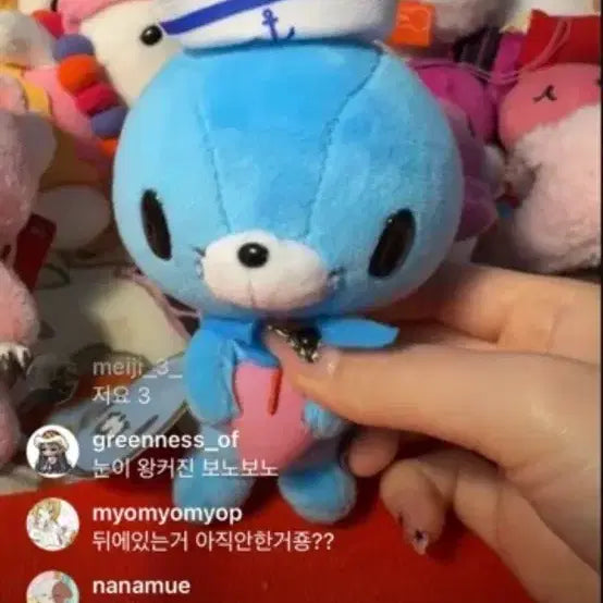 [BUNJANG] Gloomy Bear x Bonobono Collaboration Plush Toy / 글루미베어 보노보노 콜라보 인형