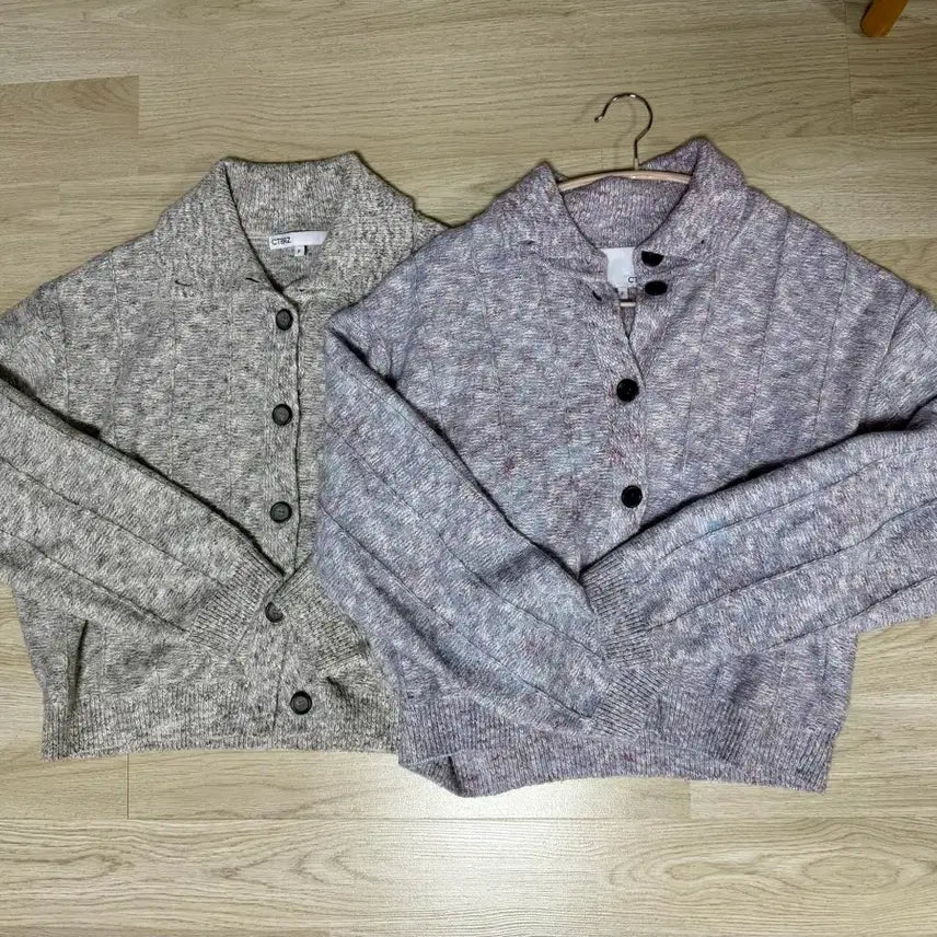 [BUNJANG] City Breeze Knit Cardigan Gray Purple / City Breeze 시티브리즈 니트 가디건 그레이 퍼플