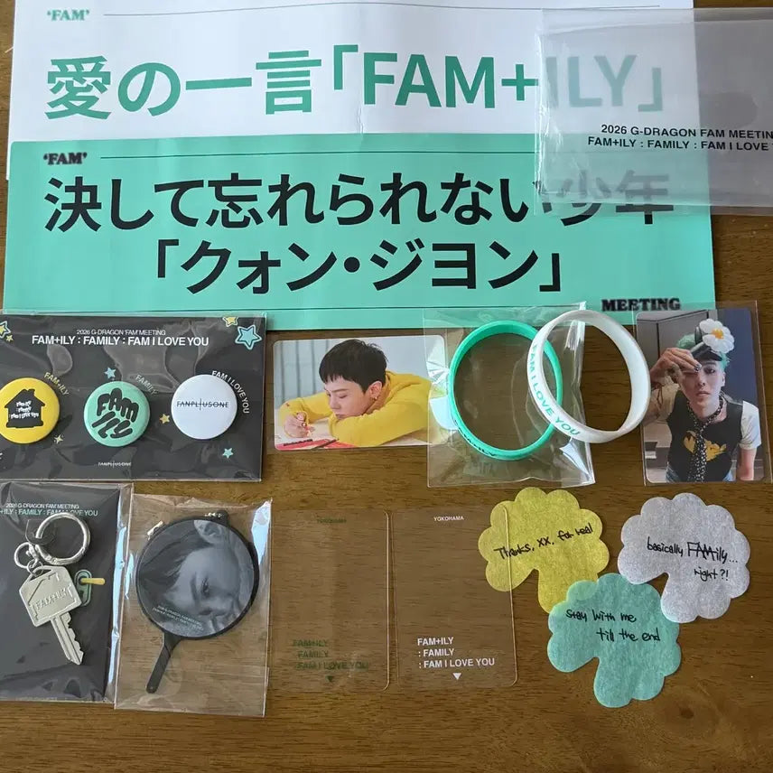 [SOLD OUT] 지드래곤 일본 요코하마 팬미팅 포카, 슬로건, 우치와, 키링, 뱃지 등