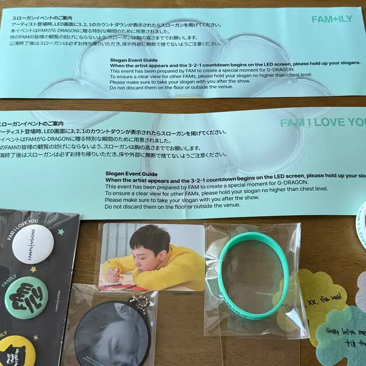 [SOLD OUT] 지드래곤 일본 요코하마 팬미팅 포카, 슬로건, 우치와, 키링, 뱃지 등