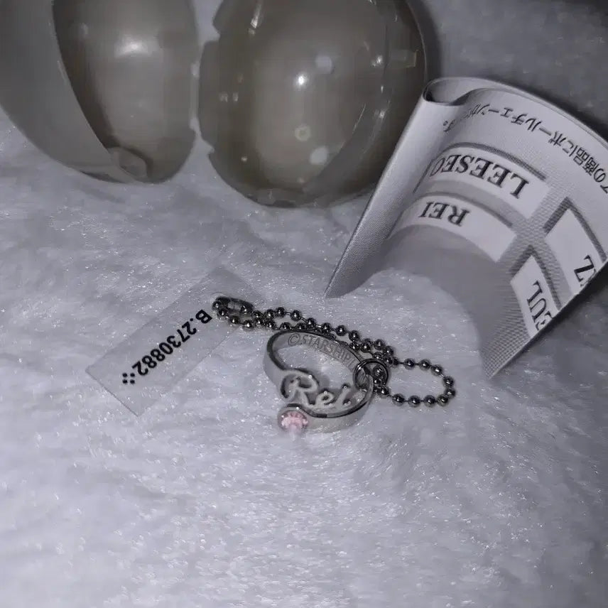 [BUNJANG] IVE Rei Initial Ring / 아이브 레이 반지