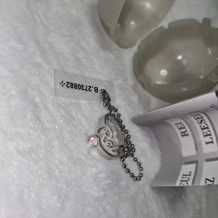 [BUNJANG] IVE Rei Initial Ring / 아이브 레이 반지