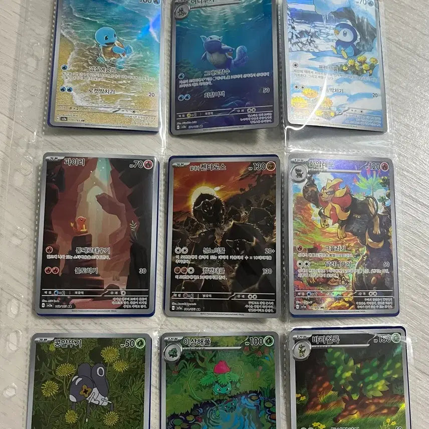 [BUNJANG] Pokemon Card Exchange/Sale / 포켓몬카드 교환,판매