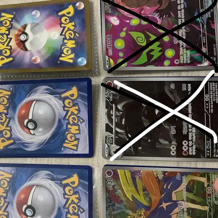 [BUNJANG] Pokemon Card Exchange/Sale / 포켓몬카드 교환,판매