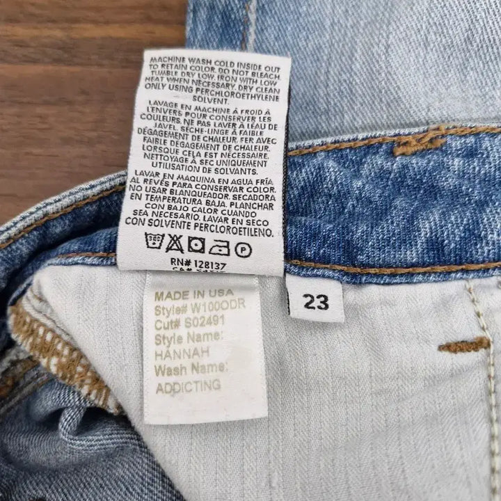 [BUNJANG] SIWY Distressed Skinny Denim Jeans / [23] SIWY 씨위 디스 스키니 데님 무파진