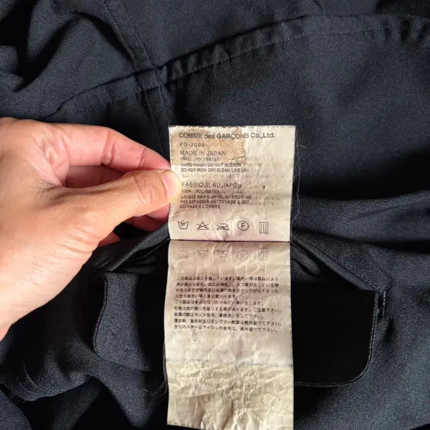 [BUNJANG] Comme des Garçons Homme Plus PS-J026 Long Jacket / 꼼데가르송 옴므 플러스 롱재킷/코트 S