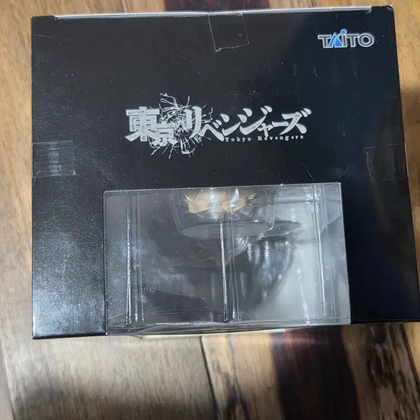 [BUNJANG] Taito B Prize Manjiro Sano Figure (Sealed) / 도리벤 타이토 쿠지 B상 사노 만지로 피규어 미개봉