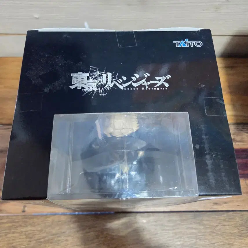 [BUNJANG] Taito B Prize Manjiro Sano Figure (Sealed) / 도리벤 타이토 쿠지 B상 사노 만지로 피규어 미개봉