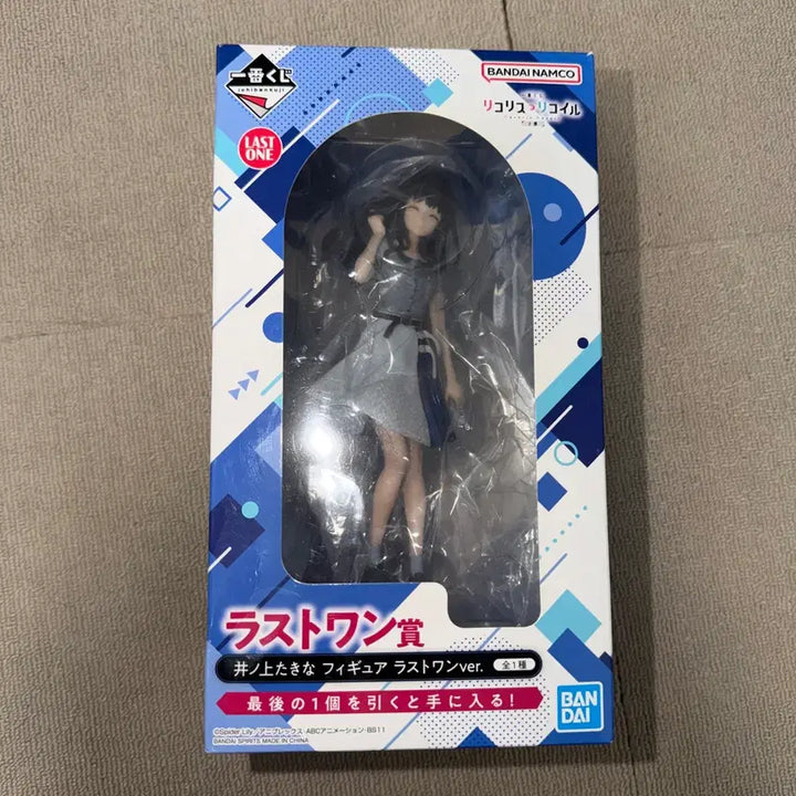 [BUNJANG] Lycoris Recoil Takina Inoue Last One Figure / 리코리스리코일 이노우에 타키나 라스트원 피규어