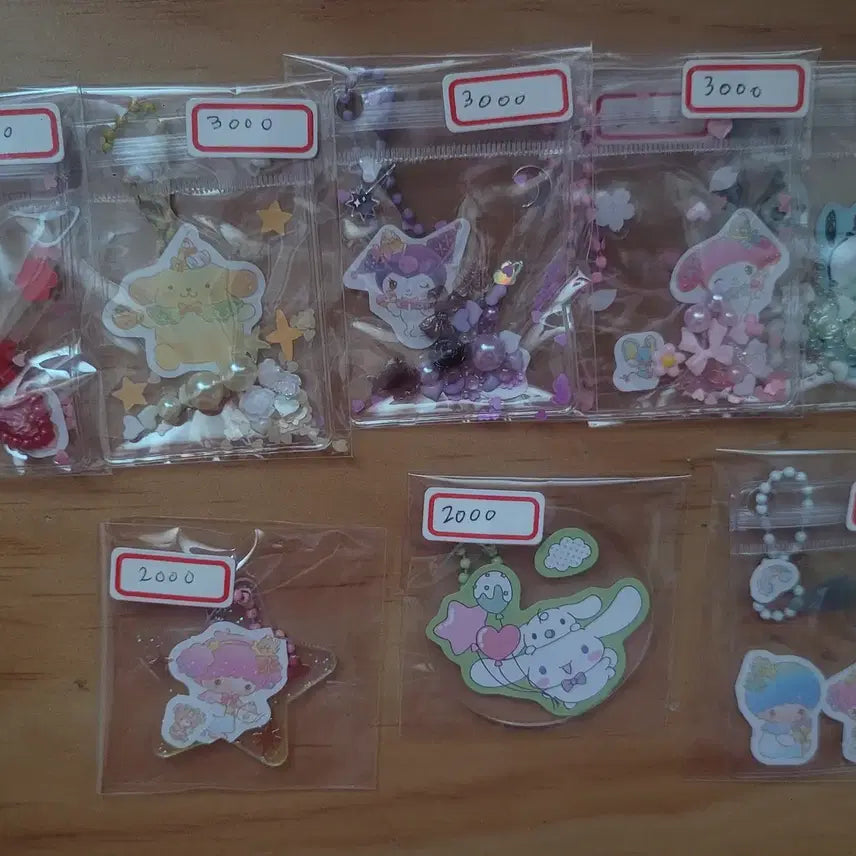 [BUNJANG] Sanrio Character Keyrings / 산리오 키링