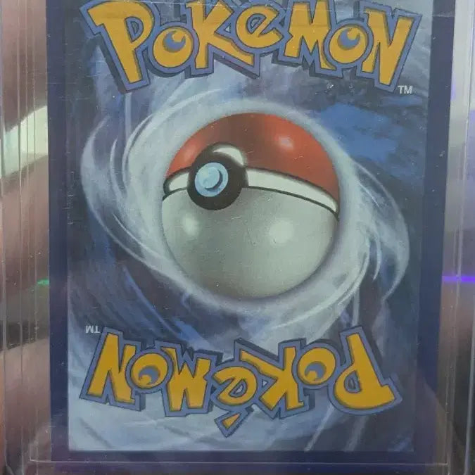 [BUNJANG] Pokemon 20th Anniversary Charizard Holo Card (US Edition) / 미국판 20주년 리자몽 포켓몬카드