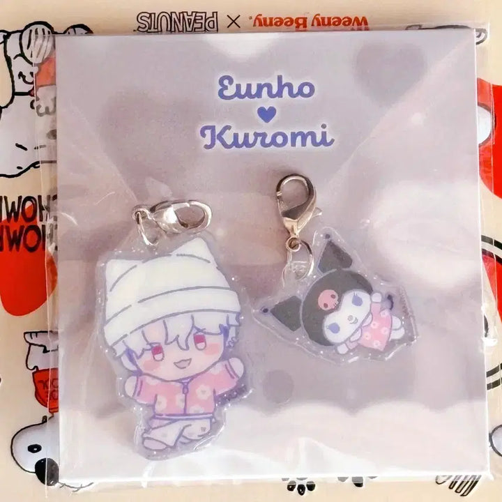 [BUNJANG] PLAVE PLBB Keyring / 미개봉 플레이브 플뿌 키링