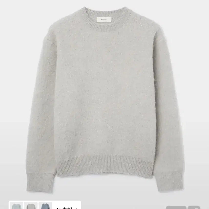 [BUNJANG] Fabregas Oslo Mohair Knit / 파브레가 오슬로 모헤어 니트