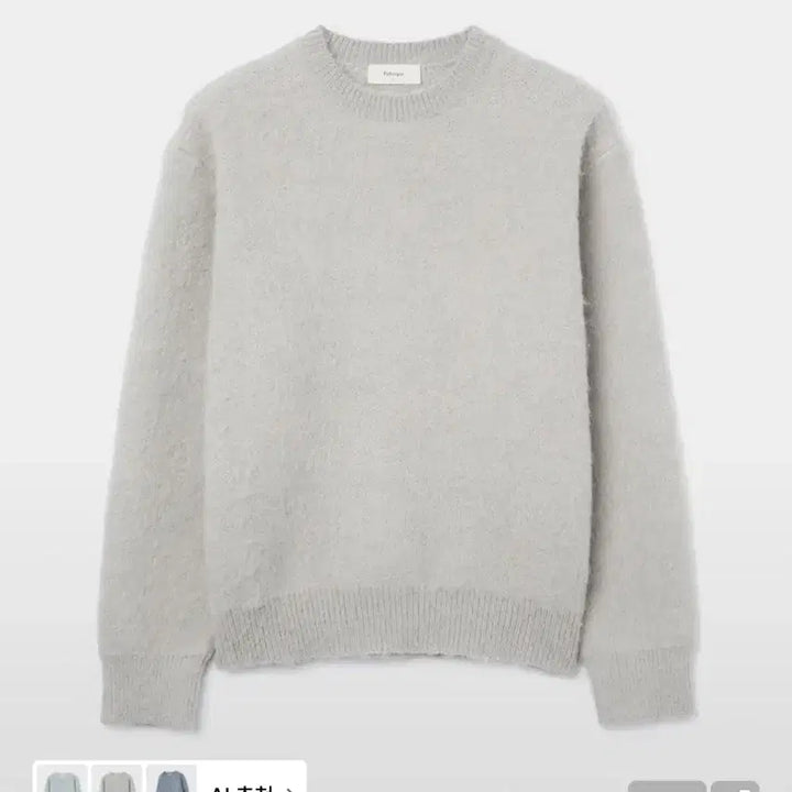 [BUNJANG] Fabregas Oslo Mohair Knit / 파브레가 오슬로 모헤어 니트