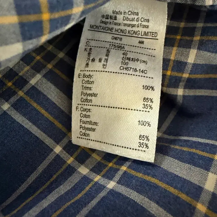 [BUNJANG] Lacoste Blue Check Long Sleeve Shirt / 라코스테 블루 체크 긴팔 셔츠