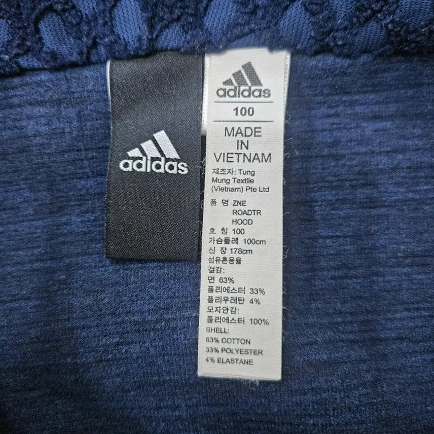 [BUNJANG] Adidas ZNE Fleece Hoodie / 100 아디다스 ZNE 기모 후드집업 0319Y