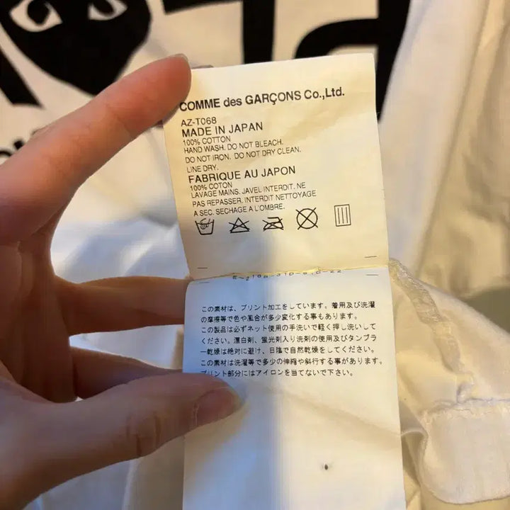 [BUNJANG] Comme des Garcons Play T-shirt / 꼼데가르송 play 정품 반팔티