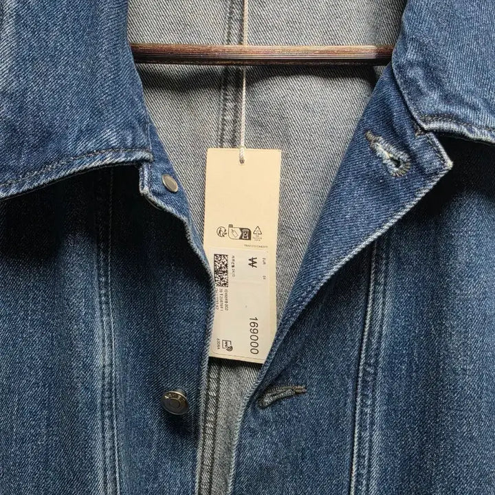 [BUNJANG] Arket Denim Jacket / 아르켓 데님자켓