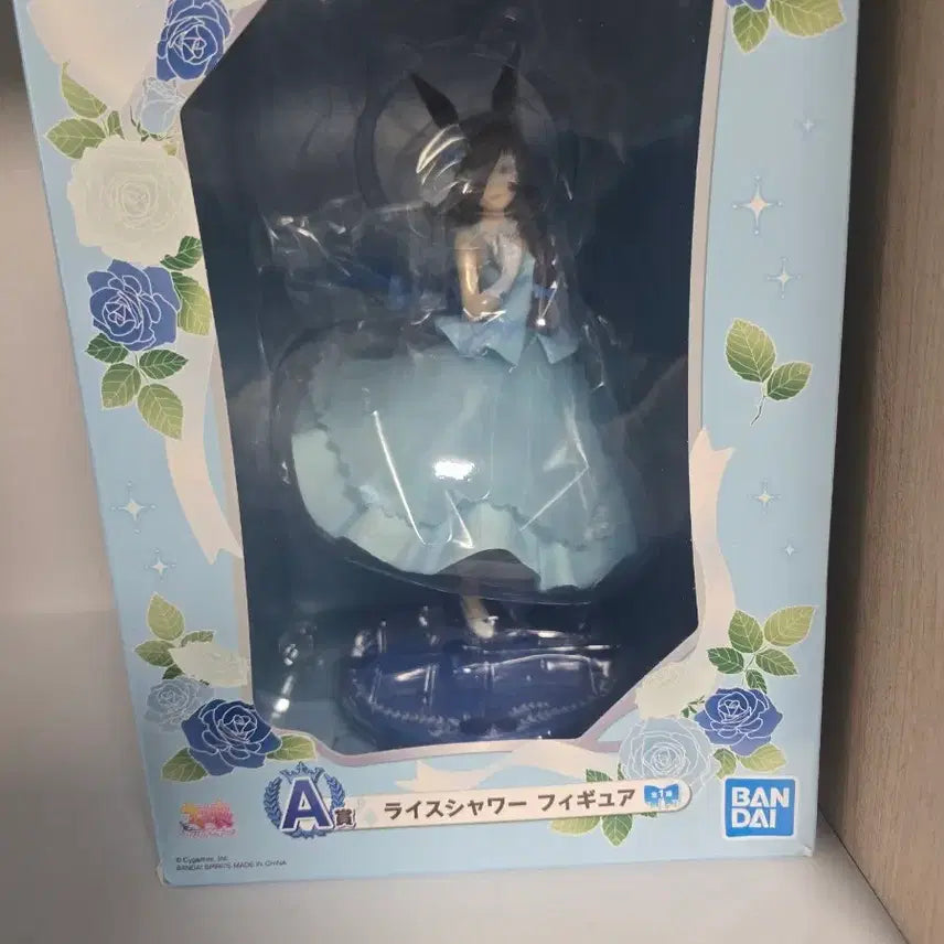 [BUNJANG] Bandai Umamusume Rice Shower Figure A Prize / 반다이 우마무스메 라이스샤워 피규어 A상