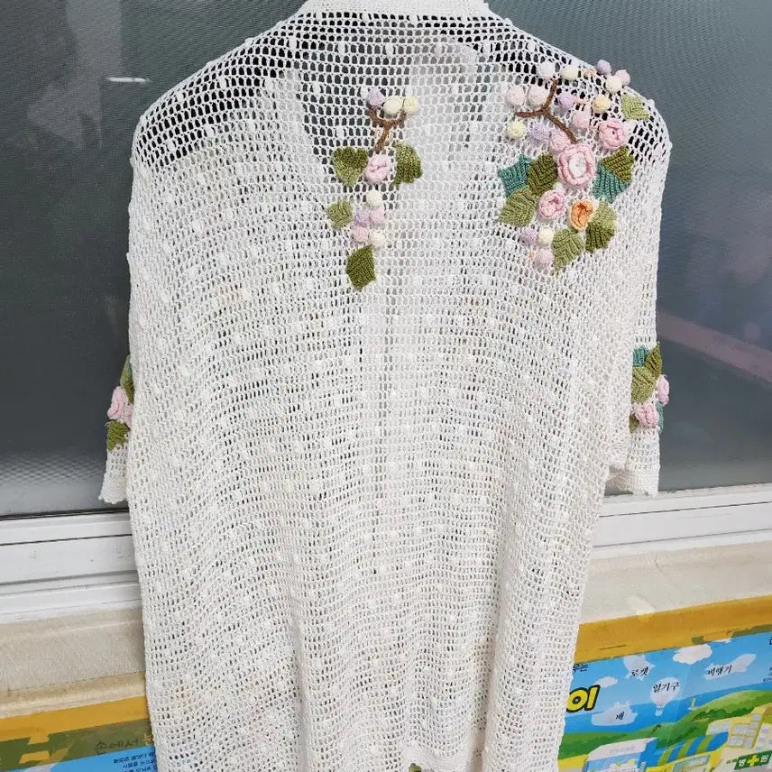 [BUNJANG] Handmade Crochet Cardigan / 코바늘뜨개 가디건
