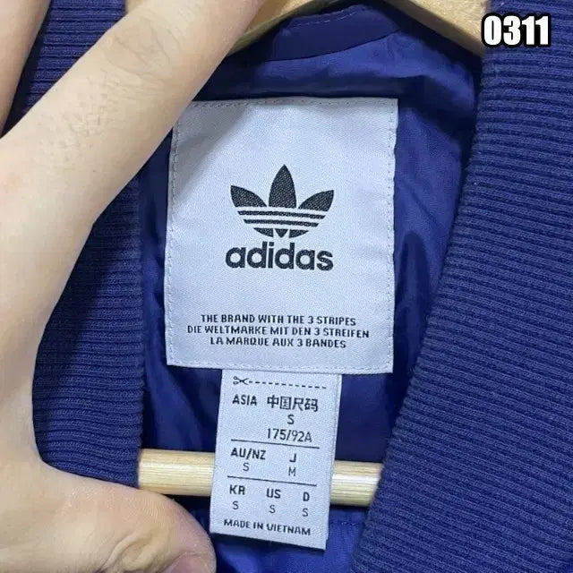 [BUNJANG] Adidas SST Bomber Jacket Dark Blue White / S 아디다스 SST 봄버 자켓 다크 블루 화이트