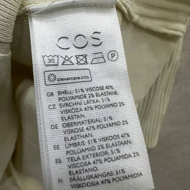[BUNJANG] COS V-Neck Knit Sweater / COS 브이넥 니트