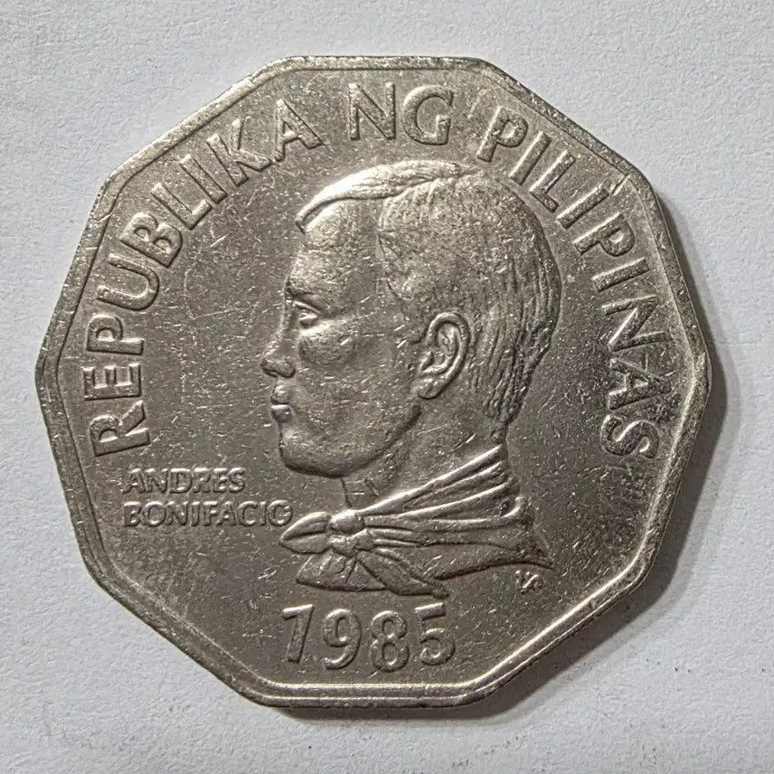 [BUNJANG] Philippines 2 Piso Coin 1985 / 1985년 필리핀 2피소 동전 zk-2011