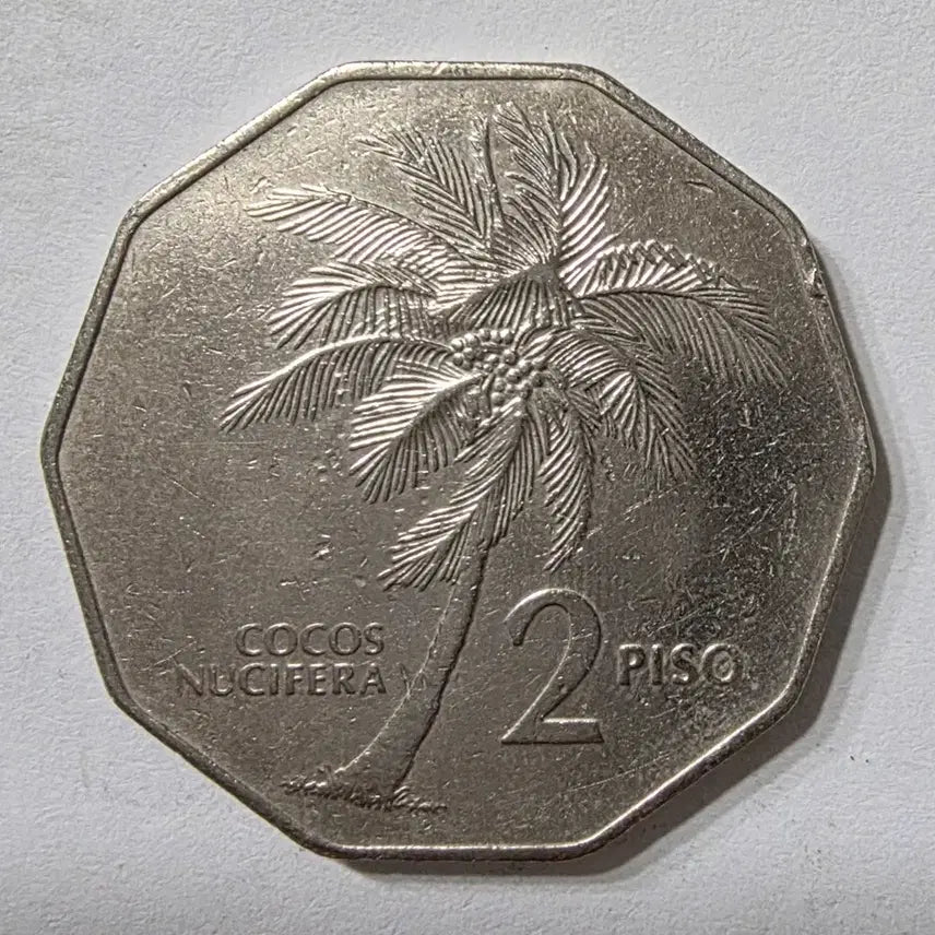 [BUNJANG] Philippines 2 Piso Coin 1985 / 1985년 필리핀 2피소 동전 zk-2011