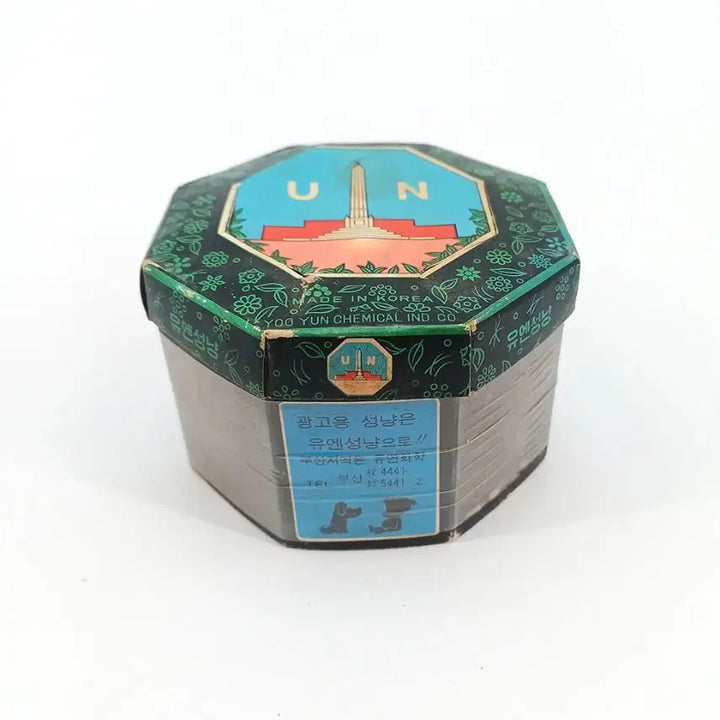 [BUNJANG] UN (United Nations) Vintage Matchbox / 옛날 유엔 UN 성냥 빈티지소품 레트로소품