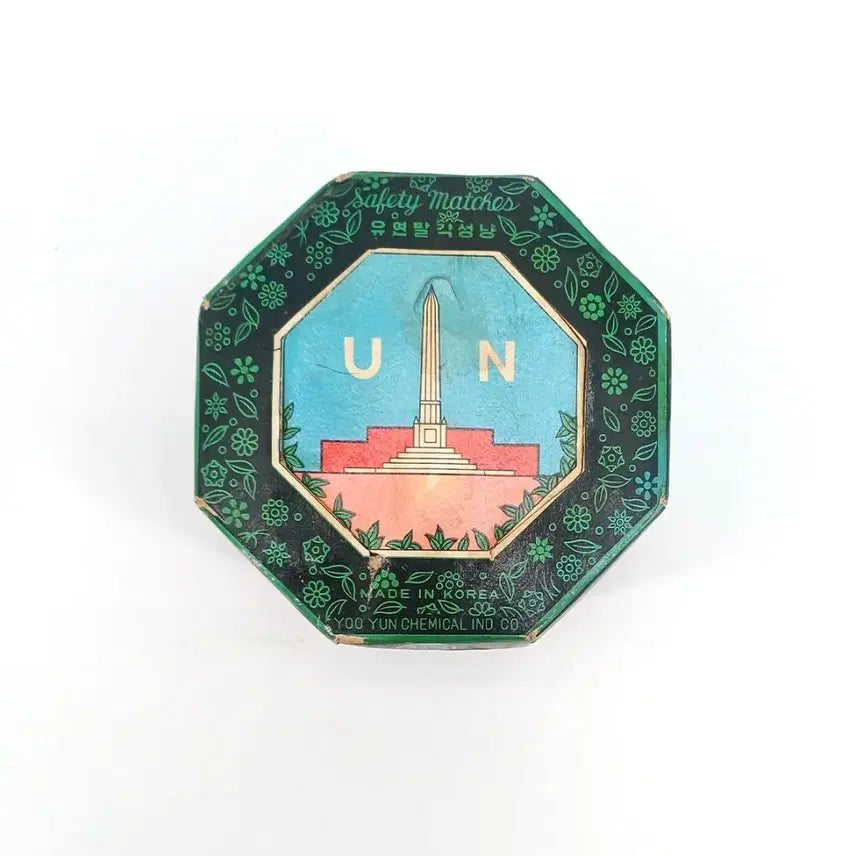 [BUNJANG] UN (United Nations) Vintage Matchbox / 옛날 유엔 UN 성냥 빈티지소품 레트로소품